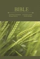 Bild von Bible anglais - français courant