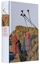 Bild von Bible de Jérusalem