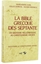Bild von La Bible grecque de Septante