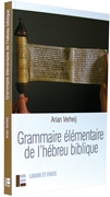 Bild von Verheij - Grammaire élémentaire de l'hébreu