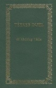 Bild von Wolof New Testament