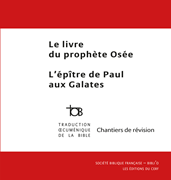 Bild von Le livre du prophète Osée et L'épître de Paul aux Galates