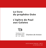 Bild von Le livre du prophète Osée et L'épître de Paul aux Galates