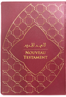Bild von Nouveau Testament bilingue arabe/français