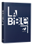 Bild von La Bible Parole de Vie - Standard