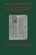 Bild von Die erste Zürcherbibel von Schenker, Adrian (Hrsg.) 
