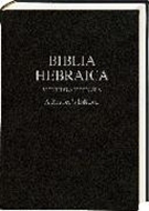 Bild von Biblia Hebraica Stuttgartensia von Vance, Donald R. (Hrsg.)