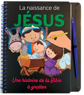 Bild von La naissance de Jésus