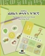 Bild von Tigrinya Alphabet and Words Workbook - Children's Book von Publication, Kiazpora