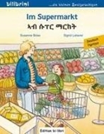 Bild von Im Supermarkt. Kinderbuch Deutsch-Tigrinya von Böse, Susanne 