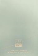 Bild von Sein Wort - meine Welt. Lederausgabe