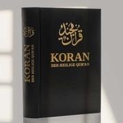 Cover-Bild zu Der Heilige Koran Deutsch (Taschenbuchformat) von Ahmadiyya Muslim Jamaat Deutschland KdöR (Hrsg.) 