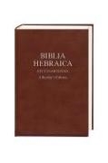 Image de Biblia Hebraica Stuttgartensia von Vance, Donald R. (Hrsg.) 